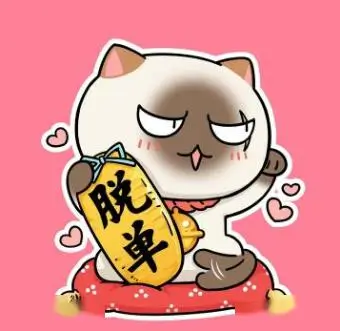 读友阿岚的头像